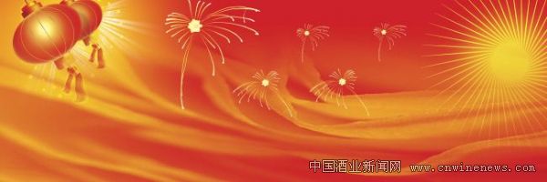 點擊放大
