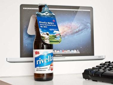 瑞士國(guó)飲Rivella