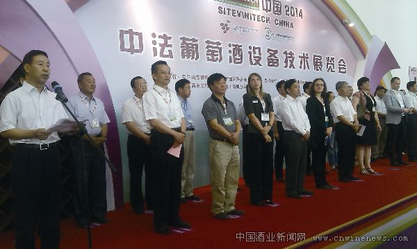 點擊放大