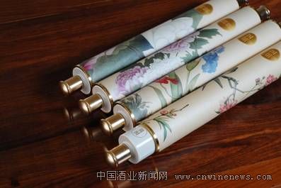 點(diǎn)擊放大