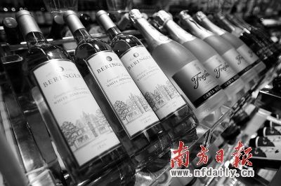 紅酒