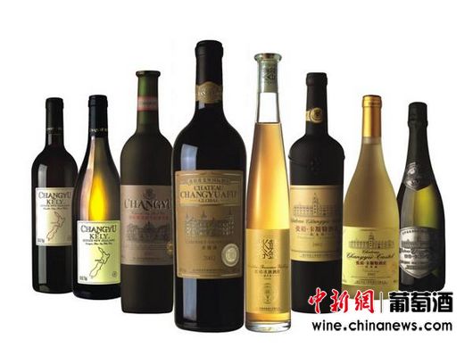 春節(jié)出境游火爆不可不知的外國飲酒禮儀（圖）