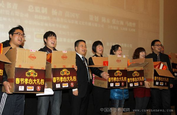 點擊放大