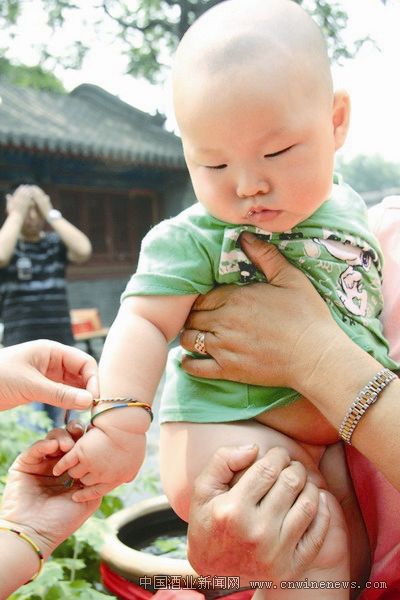點擊放大
