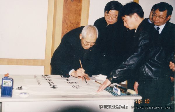 點擊放大
