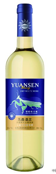 點擊放大