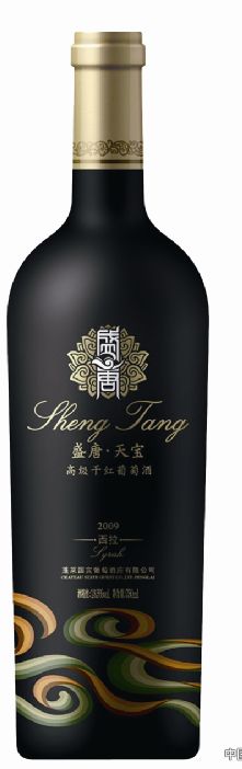 點擊放大