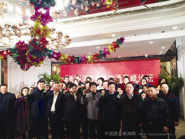 點擊放大