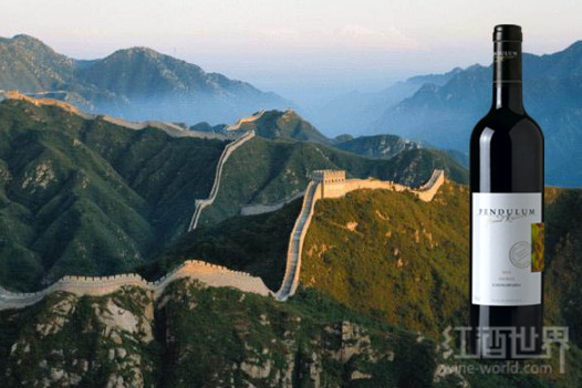 “五一”國內游，背包里應該塞瓶什么酒？