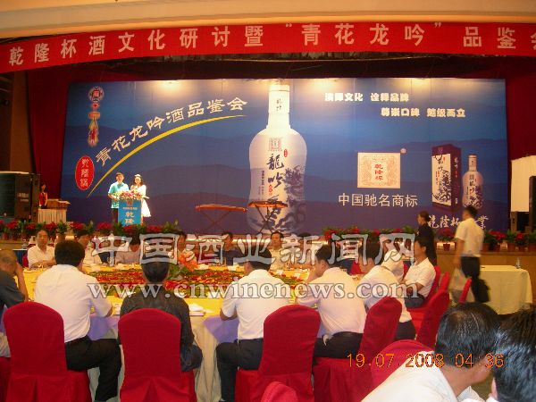 點擊放大