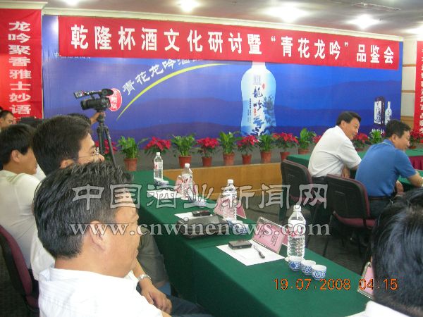 點擊放大