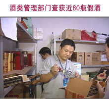數據來源：食品工業年鑒