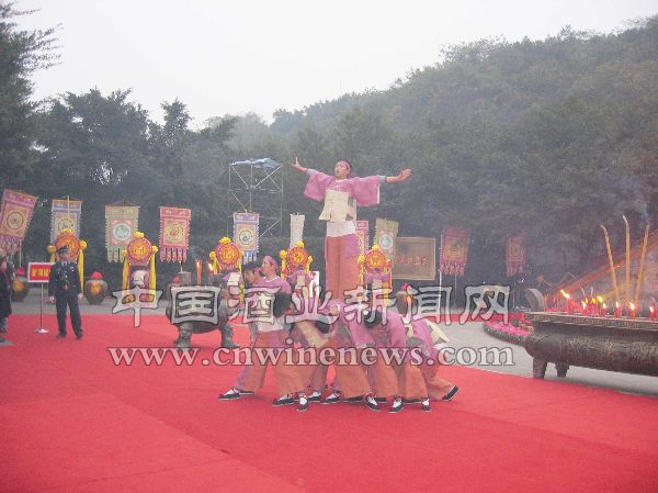 點擊放大