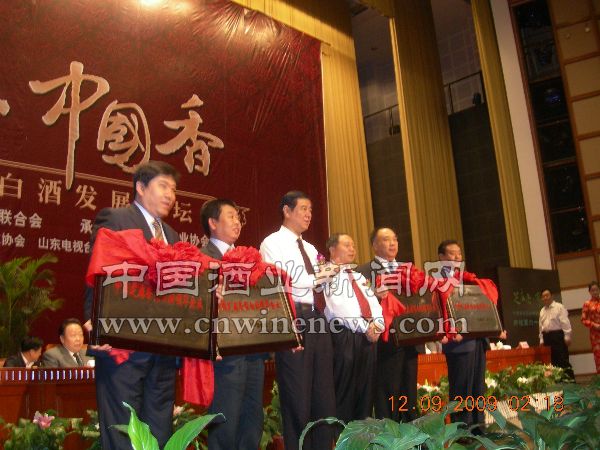 點(diǎn)擊放大