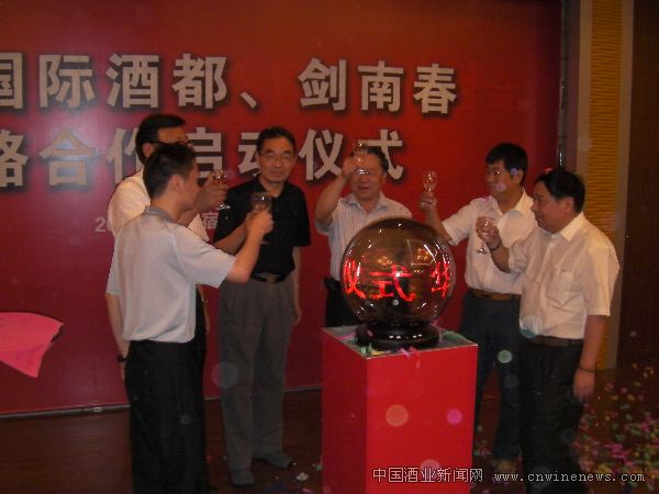 點擊放大