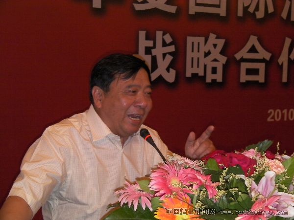 點擊放大