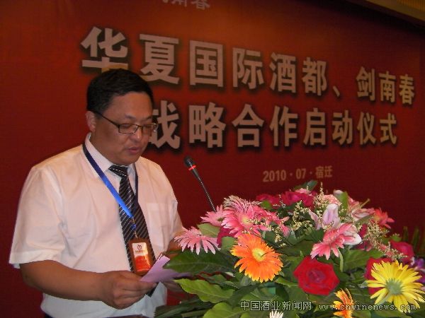 點擊放大