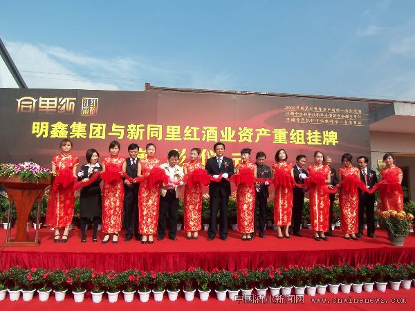 點擊放大