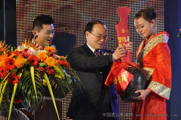 點擊放大