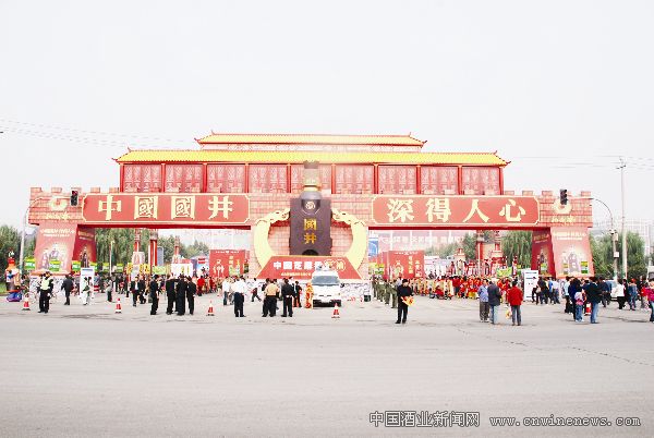 點擊放大