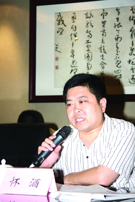 懷酒全國運(yùn)營商