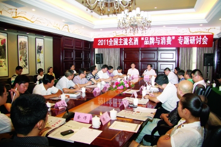 河南日報報業(yè)集團(tuán)