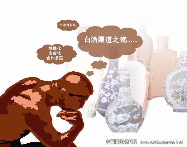 點擊放大