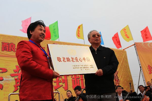 點擊放大