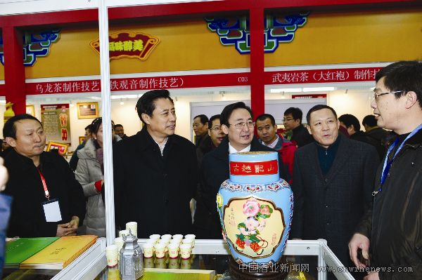 點擊放大