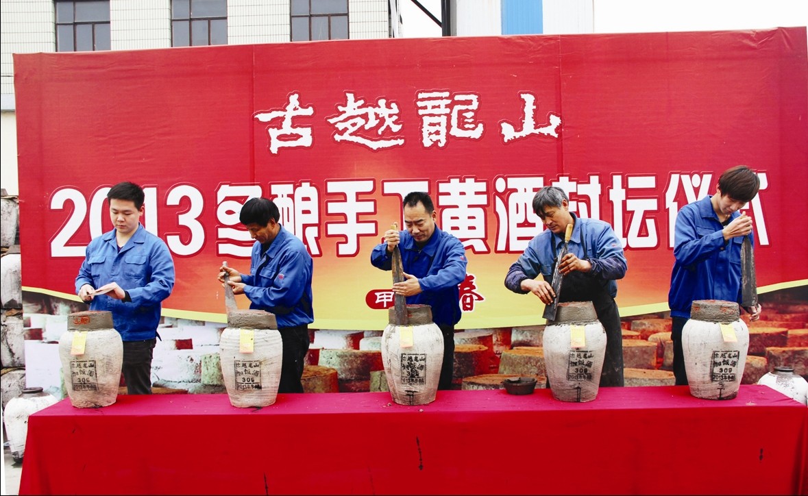 點擊放大