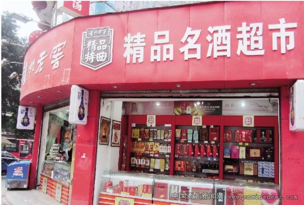 點擊放大
