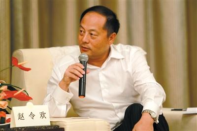聯想控股常務副總裁趙令歡。