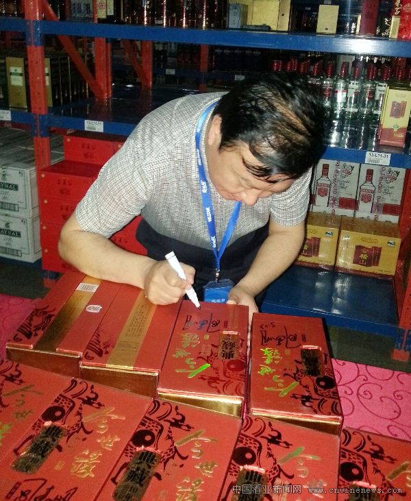 點擊放大