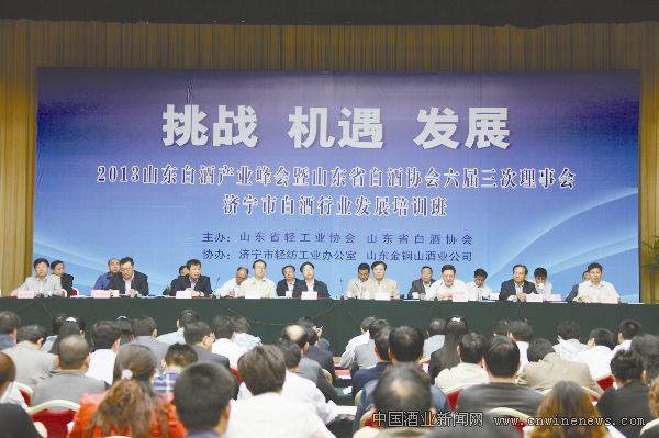點擊放大