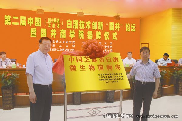點擊放大