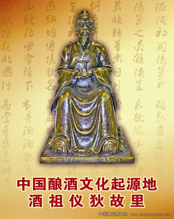 點擊放大
