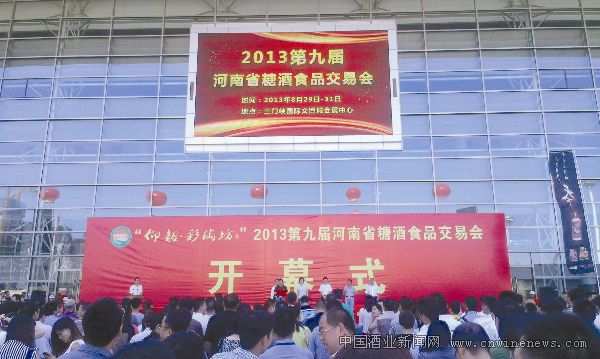 點擊放大