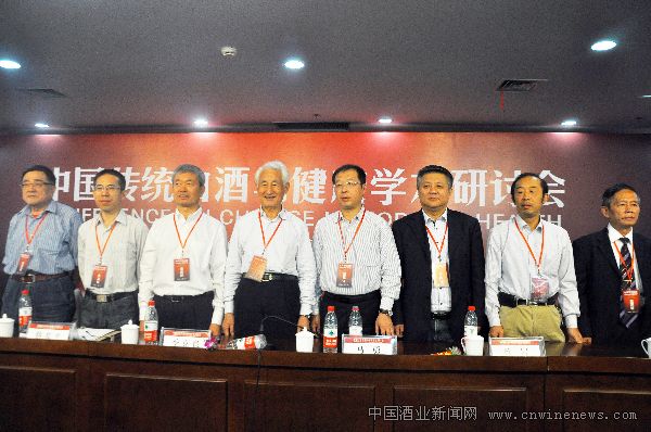 點擊放大