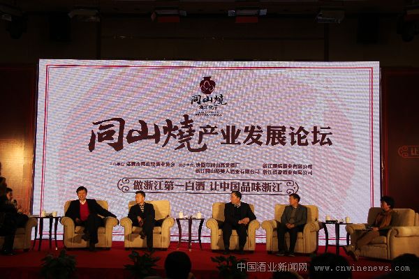 點擊放大