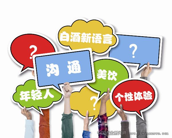 點擊放大