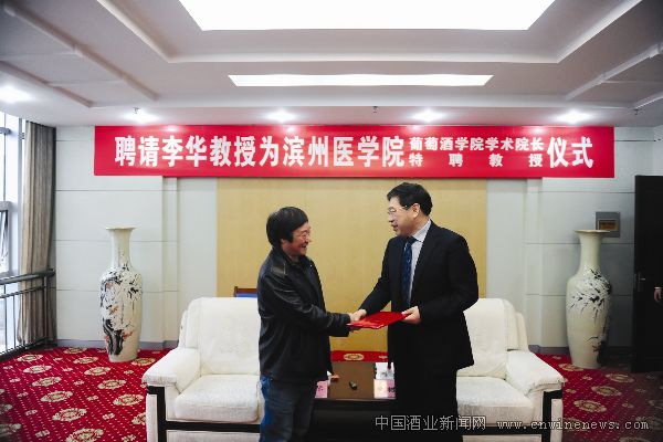 點擊放大