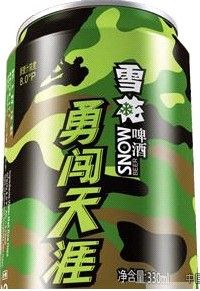 點(diǎn)擊放大