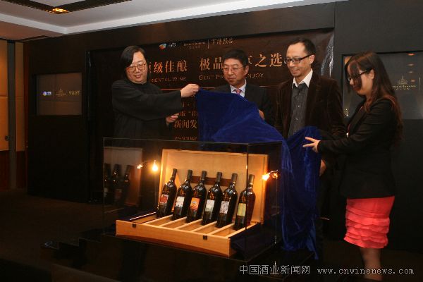 點擊放大