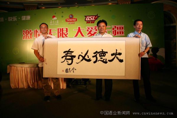 點擊放大