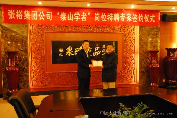 點(diǎn)擊放大