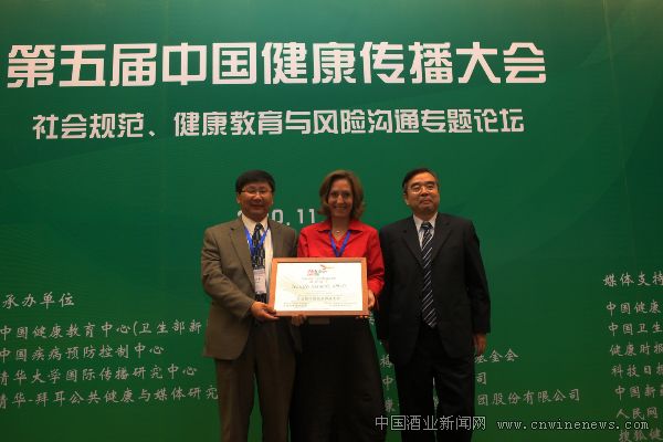 點擊放大