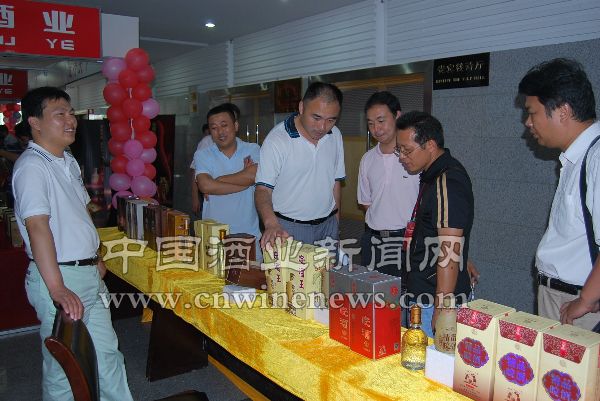 點(diǎn)擊放大