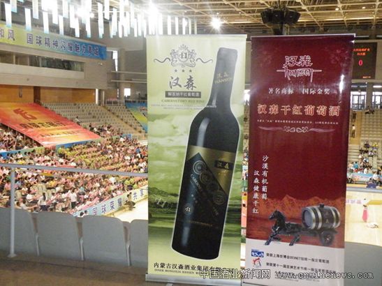 點擊放大