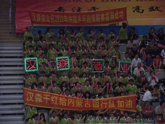 點擊放大