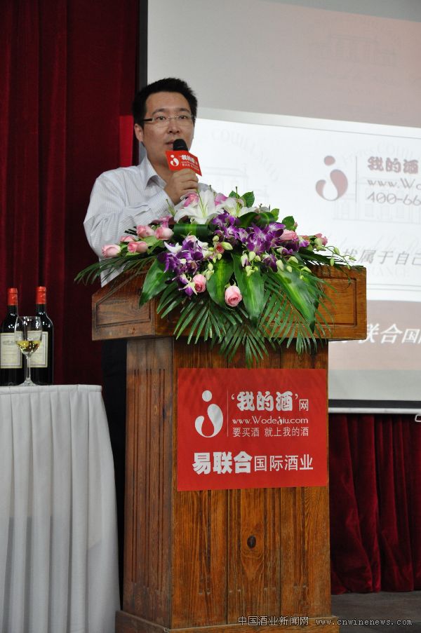 點擊放大